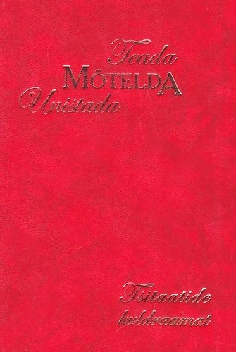 Teada. Mõtelda. Unistada I