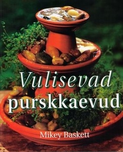 Vulisevad purskkaevud
