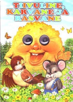 Tiivuline, karvane ja rasvane