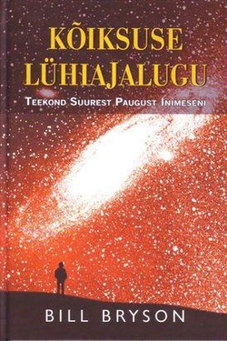 Kõiksuse lühiajalugu