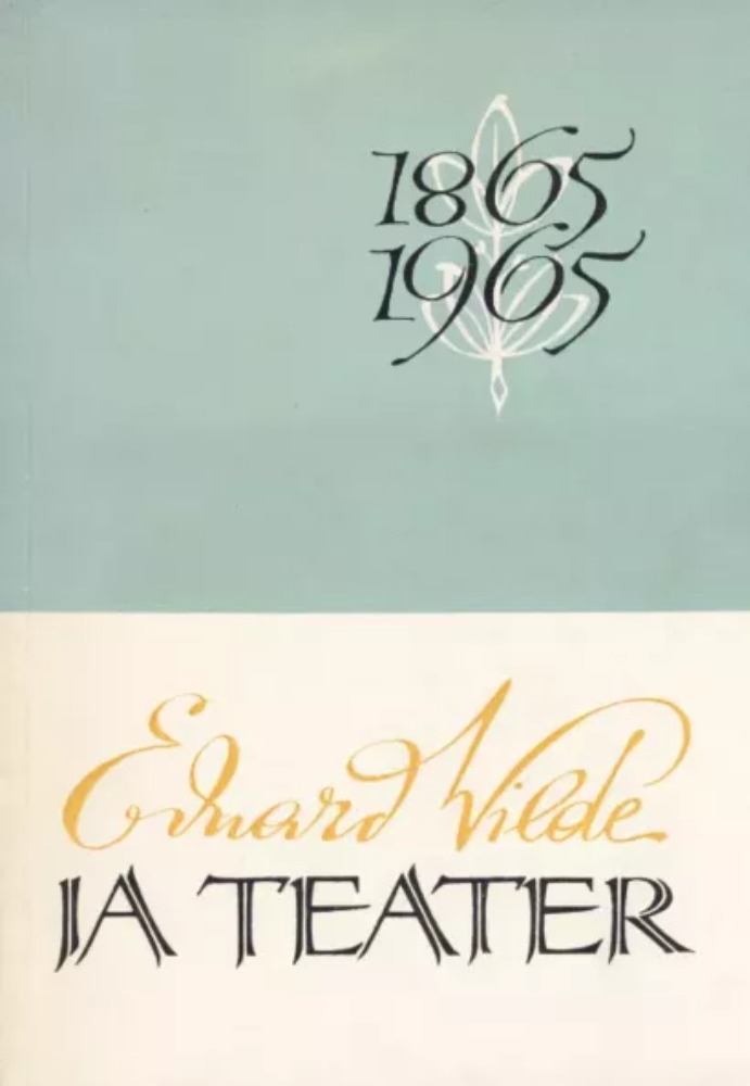 Eduard Vilde ja teater