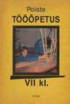 Poiste tööõpetus