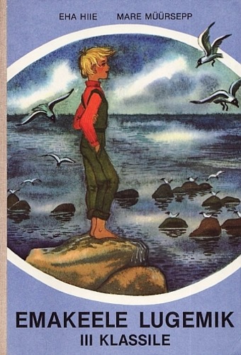 Emakeele lugemik III klassile