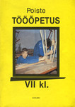Poiste tööõpetus