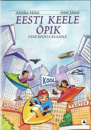 Eesti keele õpik vene kooli 6. klassile