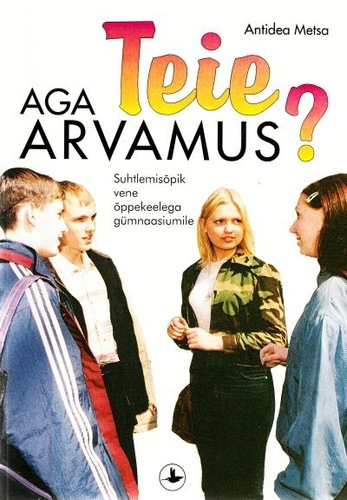 Aga teie arvamus?