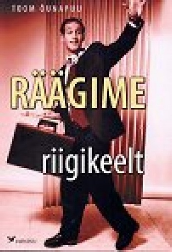 Räägime riigikeelt