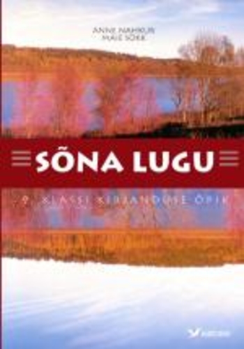 Sõna lugu