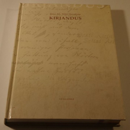 Kirjandus VII klassile