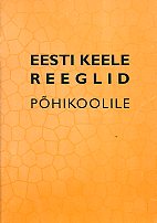 Eesti keele reeglid põhikoolile