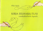 Kirja eelharjutusi vasakukäelisele lapsele