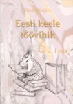 Eesti keele töövihik VI klassile
