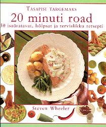 20 minuti road