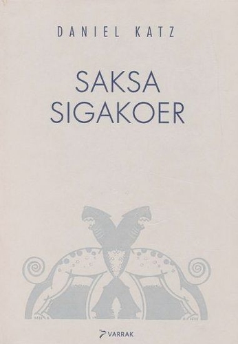 Saksa sigakoer