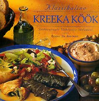 Klassikaline Kreeka köök