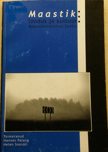 Maastik: loodus ja kultuur