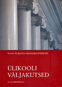 Ülikooli väljakutsed