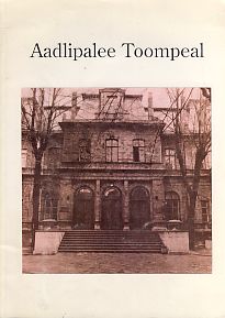 Aadlipalee Toompeal