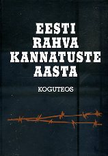 Eesti rahva kannatuste aasta