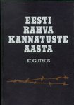 Eesti rahva kannatuste aasta