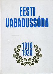 Eesti Vabadussõda 1918-1920. II köide