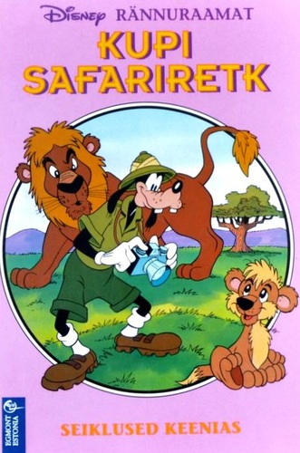 Kupi safariretk. Seiklused Keenias