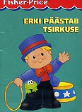 Erki päästab tsirkuse