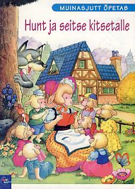 Hunt ja seitse kitsetalle