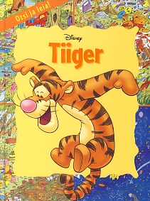 Tiiger