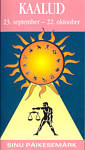 Kaalud