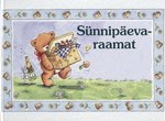 Sünnipäevaraamat