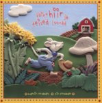 Väike hiir ja teised loomad