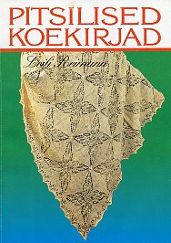 Pitsilised koekirjad