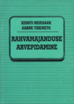 Rahvamajanduse arvepidamine