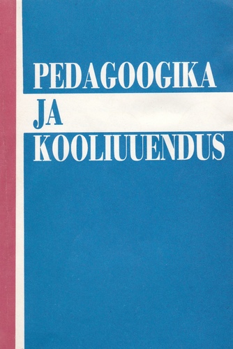 Pedagoogika ja kooliuuendus