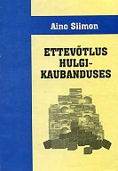 Ettevõtlus hulgikaubanduses