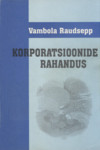Korporatsioonide rahandus