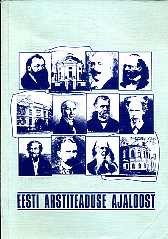 Eesti arstiteaduse ajaloost