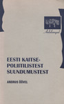 Eesti kaitsepoliitilistest suundumustest