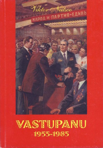 Vastupanu 1955-1985