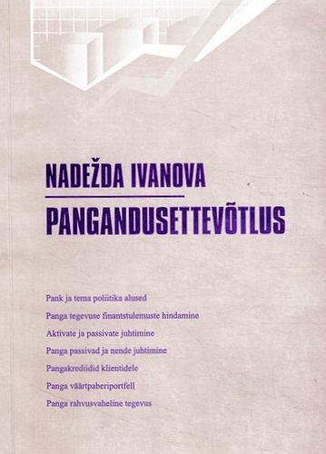 Pangandusettevõtlus