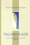 Tagasivaade