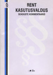 Rent ja kasutusvaldus