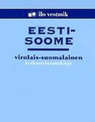 Eesti-soome ilo vestmik
