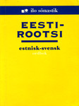 Eesti-rootsi sõnastik