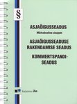 Asjaõigusseadus. Märksõnaline sisujuht. Asjaõigusseaduse rakendamise seadus. Kommertspandiseadus