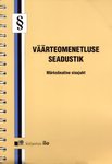 Väärteomenetluse seadustik. Märksõnaline sisujuht