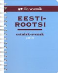 Eesti-rootsi [vestmik] =