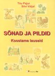 Sõnad ja pildid