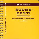 Soome-eesti [sõnastik] =